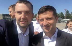 Чем богат новоиспеченный нардеп Штепа, обошедший на выборах  главу “Мотор Сич” (ФОТО)