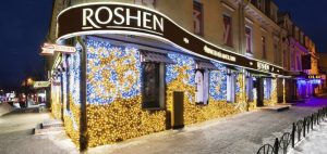 Стало известно место расположения фирменного магазина ROSHEN в Запорожье