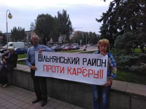 В Запорожье активисты ждут прибытия нового губернатора (ФОТО)