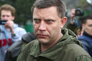 Смерть главаря “ДНР”: появилось новое видео взрыва Захарченко