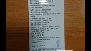 Контрабанда протезов и схемы откатов: как “рубят кэш” в 5-й горбольнице Запорожья