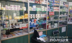 В Запорізькій області в аптеках продавали нарковмісні препарати без рецепта лікаря (ФОТО, ВІДЕО)