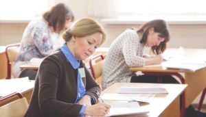 Первое ВНО для учителей: какие привилегии получат “отличники”