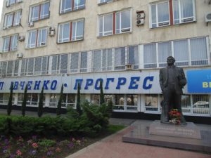 На “Ивченко-Прогресс” вслед за “Мотор-Сич” начались проблемы