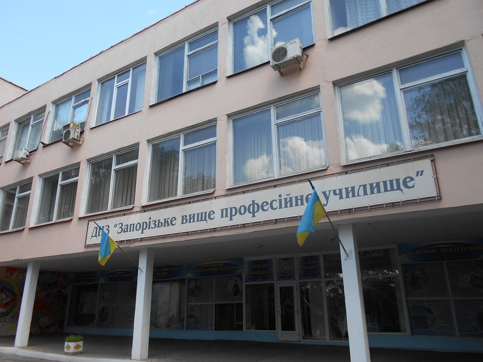 Директор департамента освіти Озерова тисне на керівництво ВПУ, — депутат