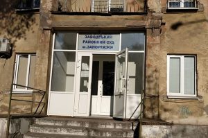 Суд по сети запорожских “наркоаптек” перенесли при странных обстоятельствах (ВИДЕО)