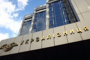 Запорожский филиал Укрзализныци получил самую большую компенсацию за льготные перевозки