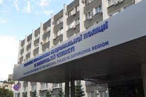 У Запоріжжі начальник поліції, чиє відомство нанесло збитків держбюджету на 700 тисяч, просувається по службі