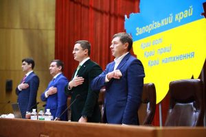 В Запорожском облсовете провалилось создание большинства под нового губернатора