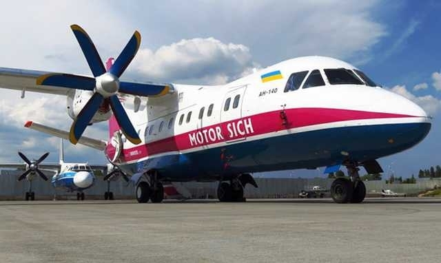 «Мотор Сич» совершит дополнительный авиарейс в день открытия запорожского аэропорта
