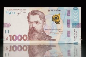 Сегодня вводят в оборот 1000 гривен: подробности, фото