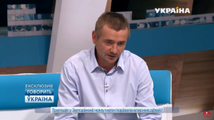 “Это может быть связано с её любовником”, – муж запорожанки, порезавшей своих детей (ВИДЕО)