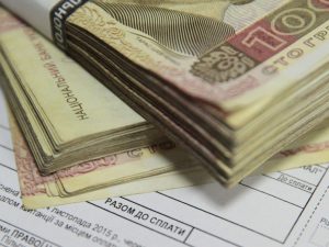 Как оформить субсидию онлайн: инструкция от Минсоцполитики