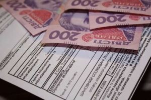 Запорожцам на заметку: что надо знать о новой системе выплат льгот на ЖКХ