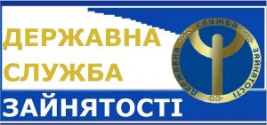 5,8 мільйона компенсації єдиного соціального внеску отримали роботодавці Запорізької області