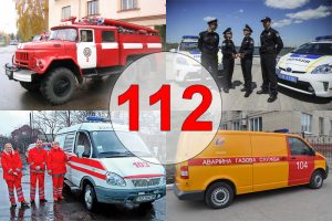 Полиция, скорая и пожарная: в Украине переходят на единый номер экстренных служб