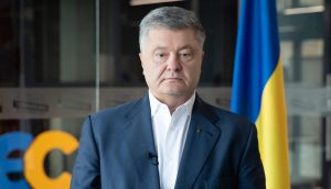 ГБР направило в ГПУ проект сообщения о подозрении экс-президенту Порошенко: о чём речь