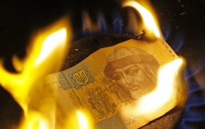 В этот отопительный сезон может быть еще одна волна подорожания газа: прогнозы экспертов