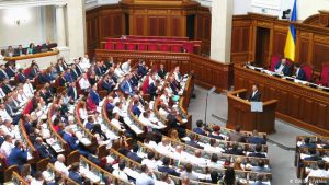 На содержание украинских нардепов в 2020 году планируют потратить 2 миллиарда гривен (ВИДЕО)