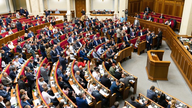 Верховная Рада приняла закон о земельной реформе в первом чтении (ФОТО)
