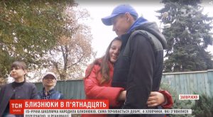 15-летняя запорожанка раньше срока родила двойню: что с детьми и что ждет родителей (ВИДЕО)