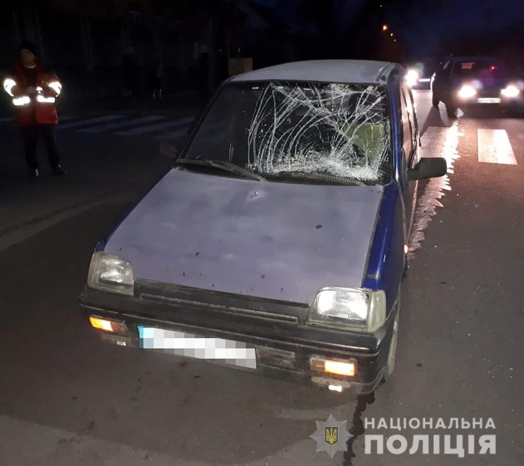 Наезд на подростка. Наезд на подростка