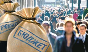 В Запорожской ОГА рассказали, на что потратят бюджет развития в 2020 году