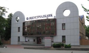 Банк бывших владельцев “Запорожстали” из убыточного перешел в прибыльные
