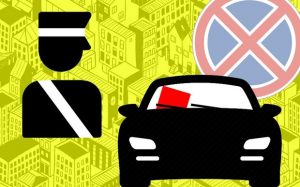 В Запорожье хотят создать службу, которая поможет зарабатывать городу на штрафах за парковку