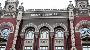 НБУ вводит в оборот монеты номиналом в 5 и 10 гривен и обновляет купюры 50 и 200 гривен (ФОТО)
