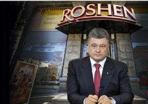 Порошенко начал переписывать свой бизнес на сына