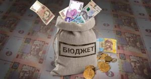Госбюджет-2020: рост средней зарплаты, надбавки учителям, деньги на медицину (ОБЗОР)