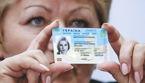 Украинцам могут разрешить менять отчество