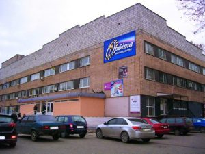 В Запорожье на ремонты дворцов культуры выделят 9 миллионов: как распределят