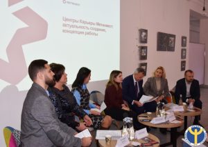 Металургійна галузь Запорізького регіону: розвиток та впевненість у майбутньому