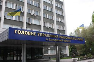 Любимый подрядчик запорожской полиции: кто и кому в ГУНП раздает тендеры