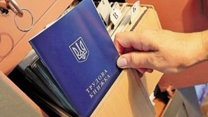 Декрет для мужчин и меньше бюрократии: какие изменения будут в новом Трудовом кодексе