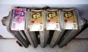 Гончарук рассказал, чего ждать получателям субсидий в этом сезоне