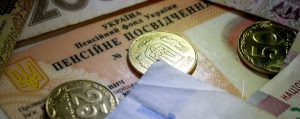 Рейтинг областей по росту пенсий: на каком месте Запорожская