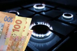 “Нафтогаз” на декабрь заметно снизил цену на газ для населения