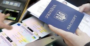 Украинское правительство придумало, как упростить пересечение границы для молодых крымчан