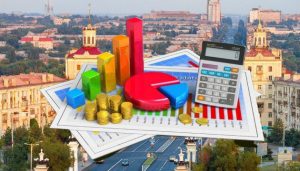 В горсовете представили бюджет Запорожья на 2020 год (СХЕМА)