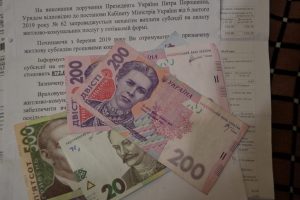 Гончарук пообещал уменьшить платежки за отопление: когда и на сколько