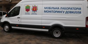 В Запорожье вскоре заработает мобильная эколаборатория