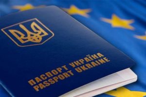 В Украине разрешат два гражданства