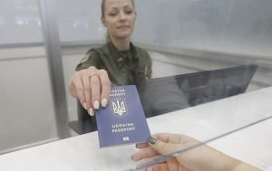 Украинцы будут пересекать границу с Россией по новой системе