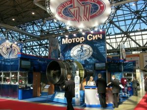 США активно включились в борьбу за контролем над “Мотор-Сич”