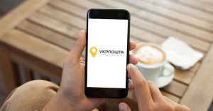 Укрпошта запускает новый сервис для онлайн-подписок