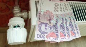 Перерасчет за тепло и горячую воду: на сколько снизили тарифы в Запорожской области (КАРТА)