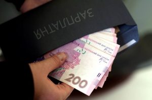 Запорожье в топе лидеров: в каких регионах Украины самая высокая зарплата